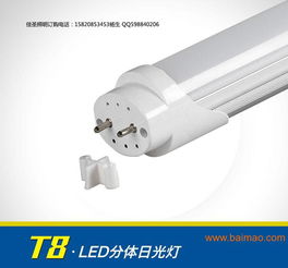 LED T8一體化燈管支架1.2米全解析 廠家、價格與鎮(zhèn)流器須知
